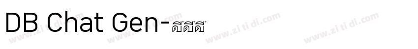 DB Chat Gen字体转换